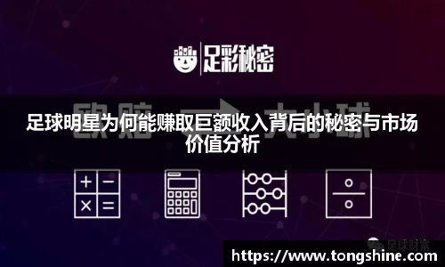 emc易倍体育官方网站